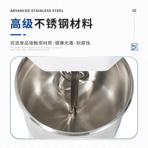 顺威联SD噪-50可调慢速面ECL机商用和面搅机50L快计时揉面机低打