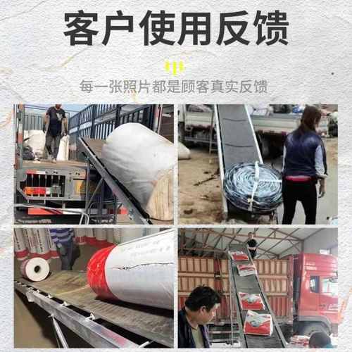 输送机传输机传送带小型移动式装车卸货快递爬坡皮带输送带