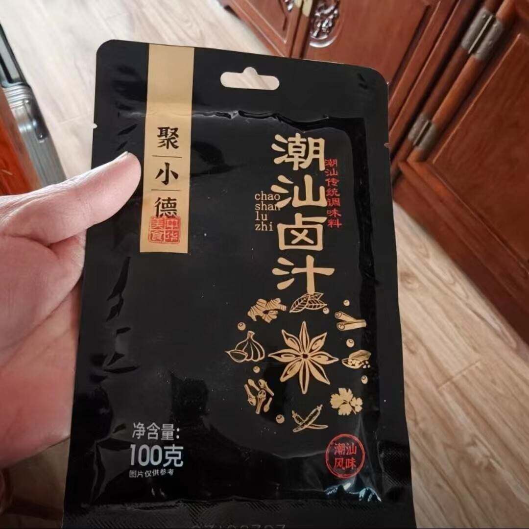新聚小德潮汕卤汁老卤水卤味料包卤鹅肉酱牛肉卤料包家庭卤小包装