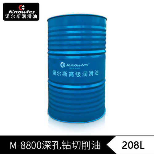 厂家直供油性高速深孔钻切削油 车床铝合金磁铁磨具钢CNC钻孔油