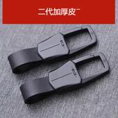 汽车钥匙扣真皮新款 腰挂现代简约高档定制刻字防丢电话环 原创男士