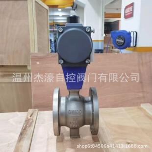 动V型球阀V67 Q气不锈钢调节控制阀耐磨耐高温切断球 4F10无品牌