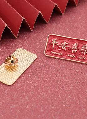 高考手链学生考试祈福红绳手链