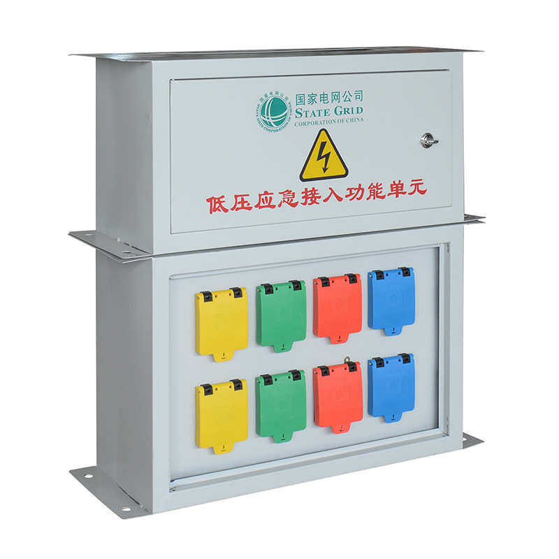 厂家供应配电箱 多规格配电柜  低压应急接入功能单元,电子/电工,配电控制柜/控制箱,淘宝优惠券,粉丝福利购,淘宝优惠卷