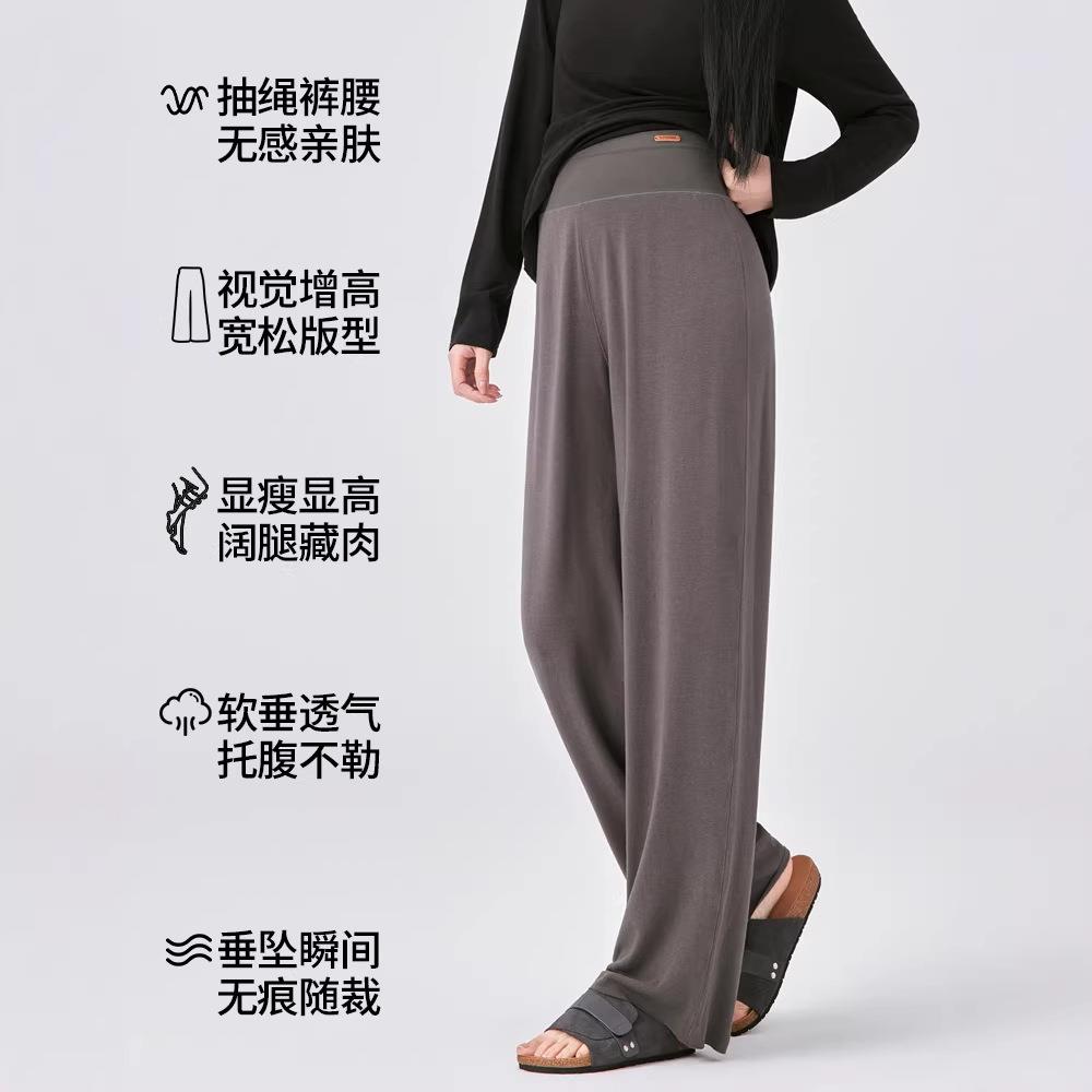 义乌市亲诺服饰有限公司孕妇裤宽孕妇打底裤