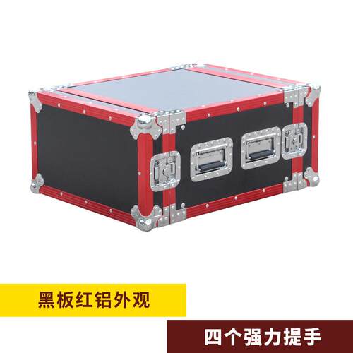 2u主机壳3U功放箱4U航空箱机柜6U2U-3U-4U音轮响设备铝合机金单层