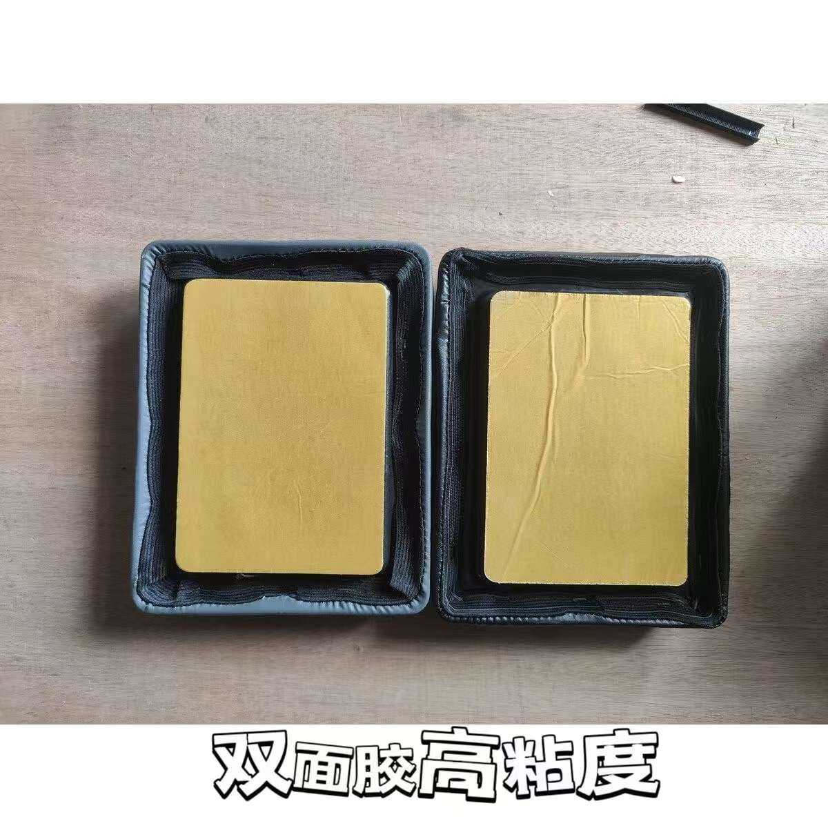 新国标U2新款通用电动车中箱坐垫UQI+中置箱坐垫儿童座垫小坐垫