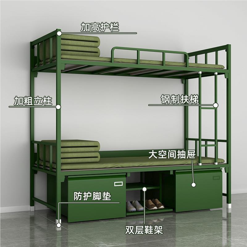 制YC-08式营具13款床双层4款单人床1全套组合营具单门士兵双柜门