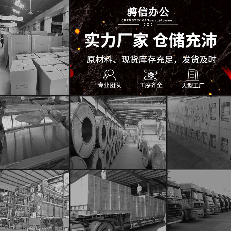 铁皮柜不锈钢柜体定制文件柜更衣柜储物柜定做不锈钢柜子定制厂家