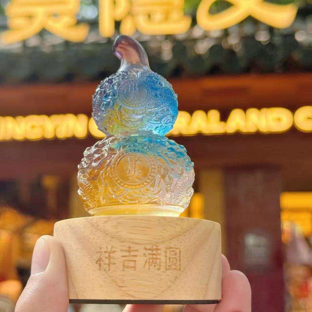 东魅幻彩福芦古法琉璃透光幻彩如意葫芦摆件精致桌面摆件透光底座