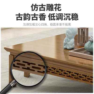榻米CJ-YHGM-茶茶桌榻日式飘窗小桌子坐学习喝茶矮桌地茶台几实木
