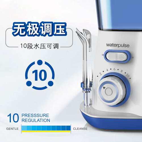 冲牙器家用口腔洗牙器正畸专用超声波清洁牙齿牙龈冲洗清牙垢神器