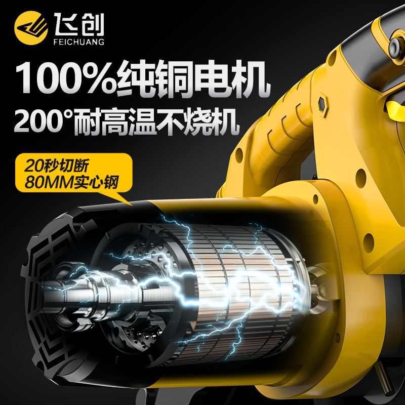 切割机家用大功率多功能台式小型金属220V专用钢型材木材木工神器