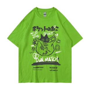 Hip Hop T-Shirt Men Sreetwear Japanese Kanji Funny Cat Print
