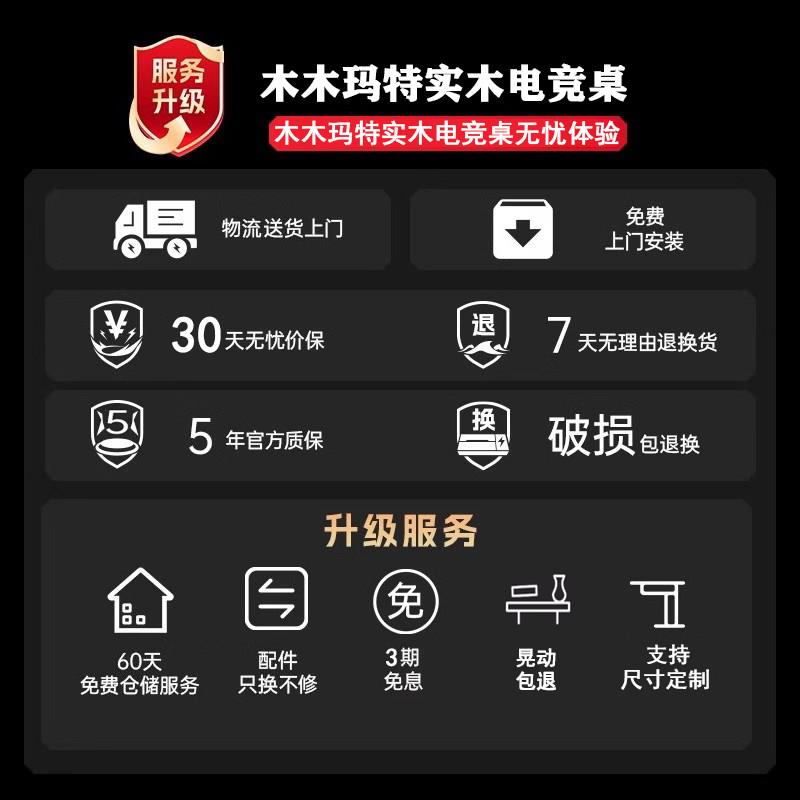 实木大板双人电竞桌两人电脑桌台式卧室家用办公桌大长书桌工作台