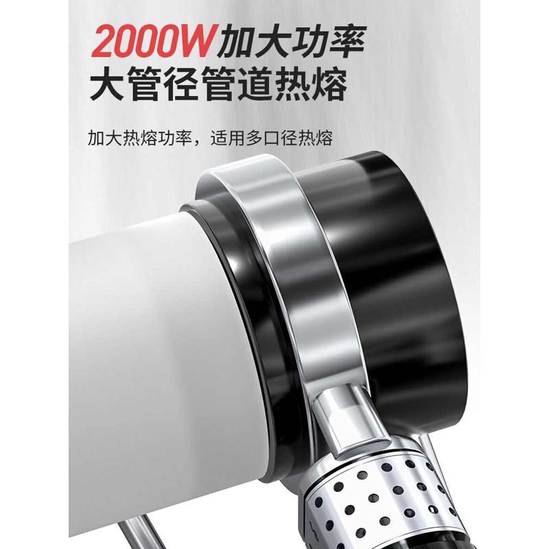 热熔器新款大功率烫机110ppr水管热熔机水电工程pe管对焊器焊接器