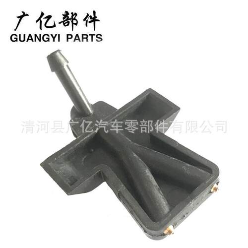 28931-AX600雨刷喷水嘴前档玻璃清洗喷水器