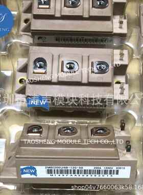 2MBI200U4B-120-50 2MBI300U2B-060-50 功率模块 现货欢迎咨询