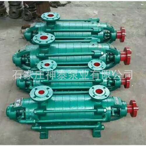 D46-50X12型多级离心泵DDF系列节段式多级离心泵卧式多级泵