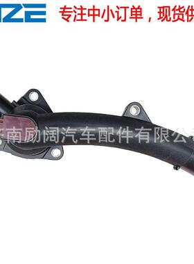 16031-31030 16031-31031 1603131030 THERMOSTAT 节温器 87°