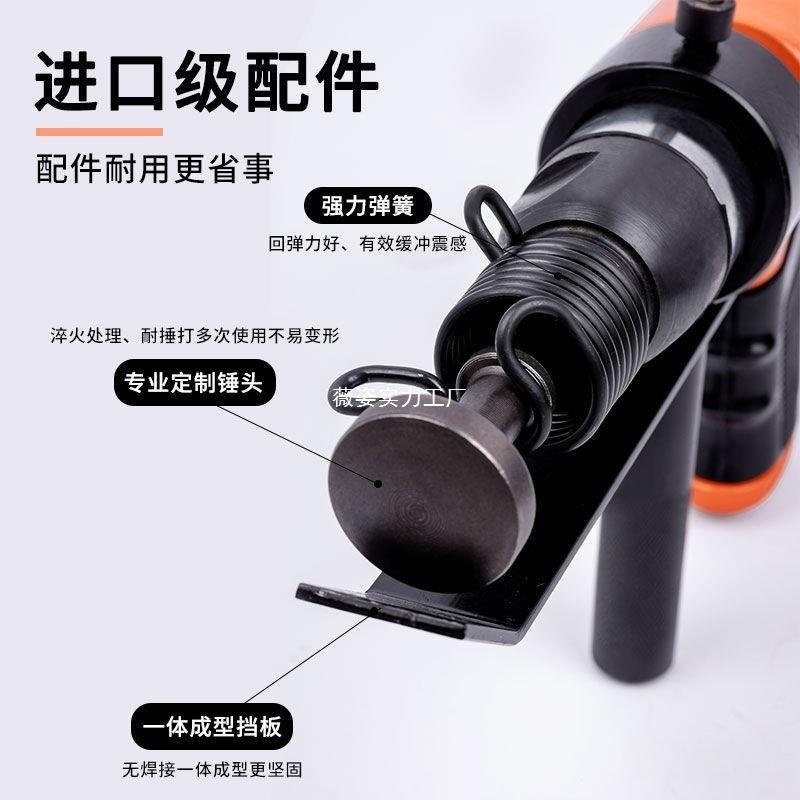 风管合缝机气动拍边机气锤敲边机汽动冲击锤通风管道封边合缝工具