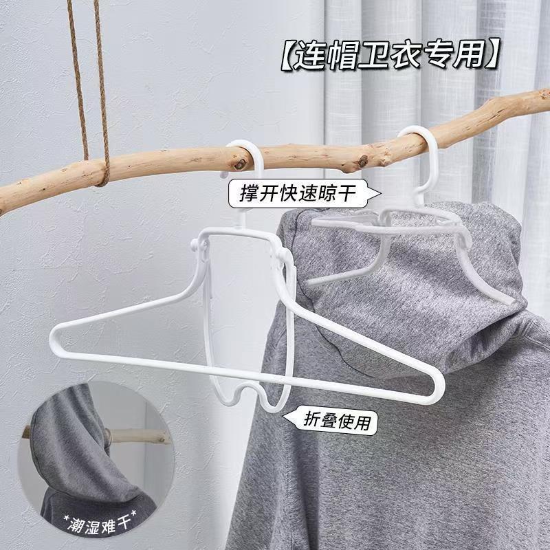 简易衣架宿舍学生用塑料无痕家用挂衣晾衣架防滑衣服架凉衣撑新款