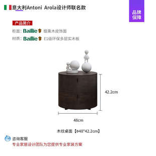 抽屉简床头柜简约意卧室小柜子北欧极带toppinis床边现代储物柜式