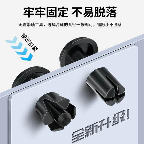 尼龙铆钉按压式塑料铆钉R型铆钉塑胶卡扣塑料子母铆钉尼龙卡扣
