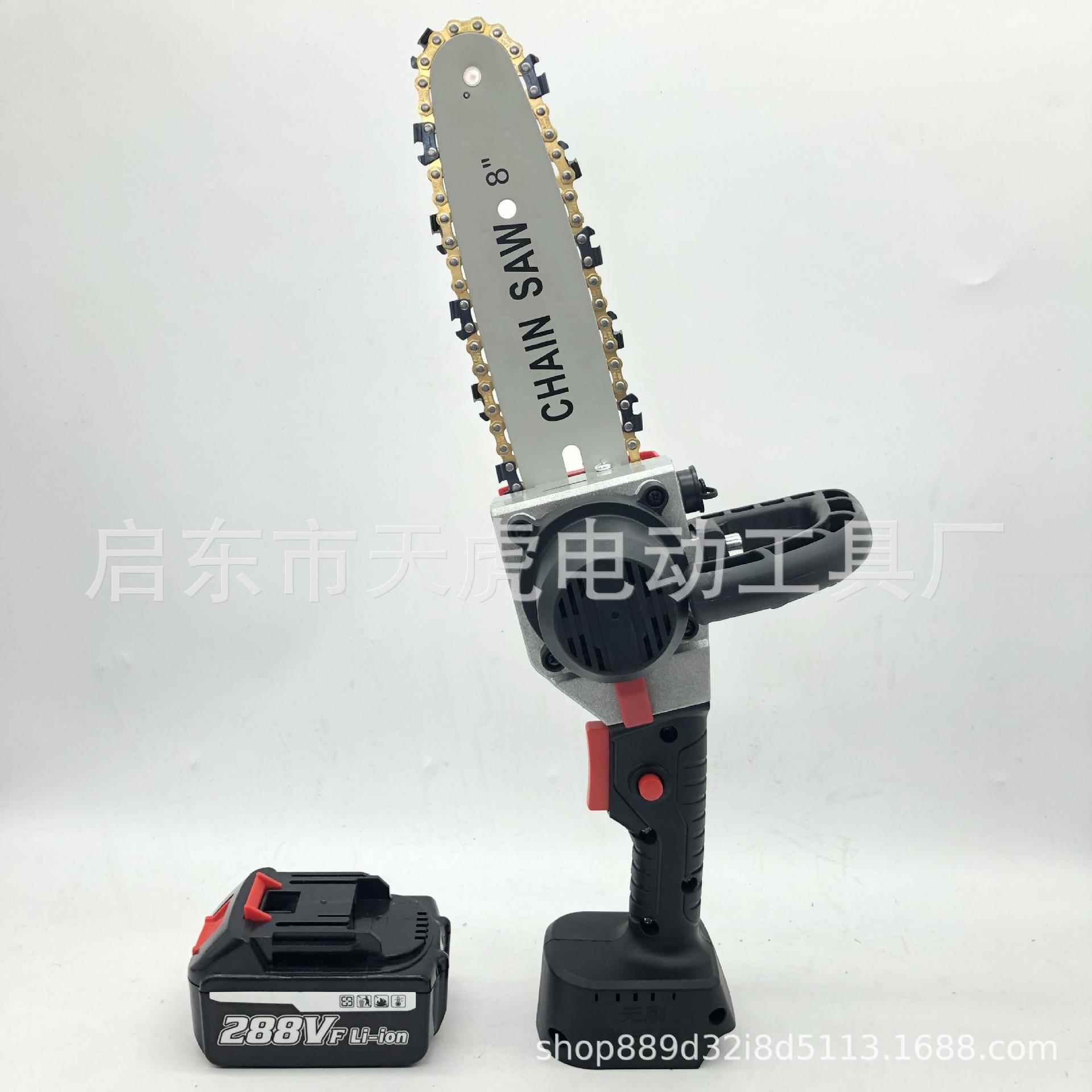 无刷充电伐木锯锂电链锯单手锯链条锯修枝锯园林锯充电锯手持据