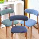 四季 通用椅子套罩靠背套座套弹力座椅套餐桌默认项其它北欧风防滑