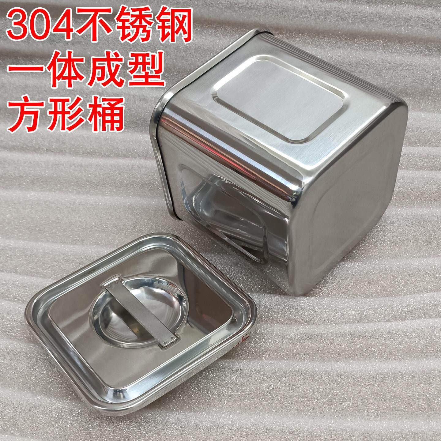 方形调味盅四方汤桶304不锈钢四方奶茶糖水汤汁储物桶方桶调料盆