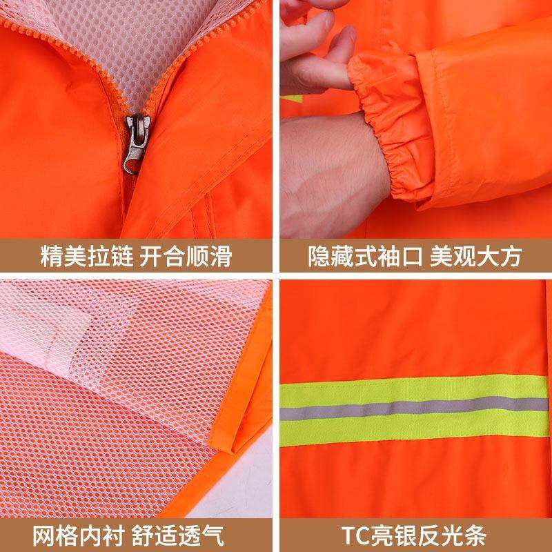 环卫工人雨衣雨裤套装全身防暴雨路政园林救援保洁分体雨衣