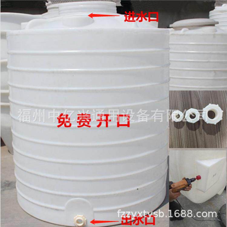 2吨 PE塑料水塔加厚水箱储水罐牛筋立式水塔蓄水桶福建福州宁德