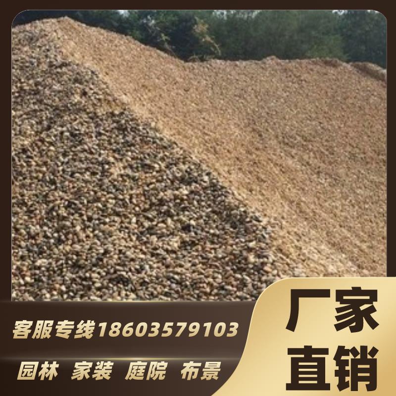 江西家装地暖专用找平回填小石子沼泽过滤豆石天然鹅卵石天然豆石