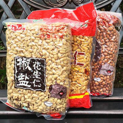 老乡好油炸香酥花生米椒盐奶香麻辣花生多味散装下酒菜酒吧3.5