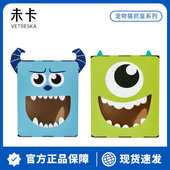 未卡皮克斯大眼仔苏利文系列猫抓盒瓦楞纸箱耐磨爪猫抓板宠物用品