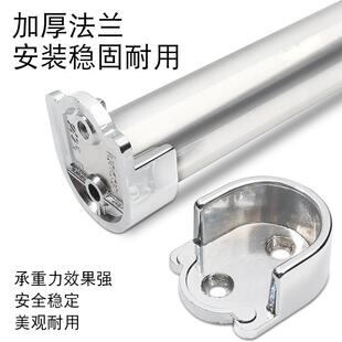 直销衣柜挂衣杆固定配件卡扣衣杆托固定座挂钩衣托法兰座衣柜 新款