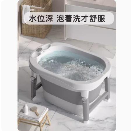 婴幼儿浴桶创新高水位独特排水管可折叠设计带坐凳舒适泡澡家用桶