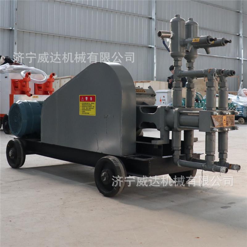SYB变量注浆机11KW活塞式双缸双液注浆泵流量可调四挡变量灌浆泵