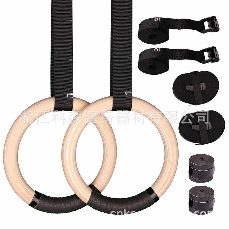 28MM32MM厂家室内体操健身吊环运动吊环桦木吊环套装体育吊环儿童