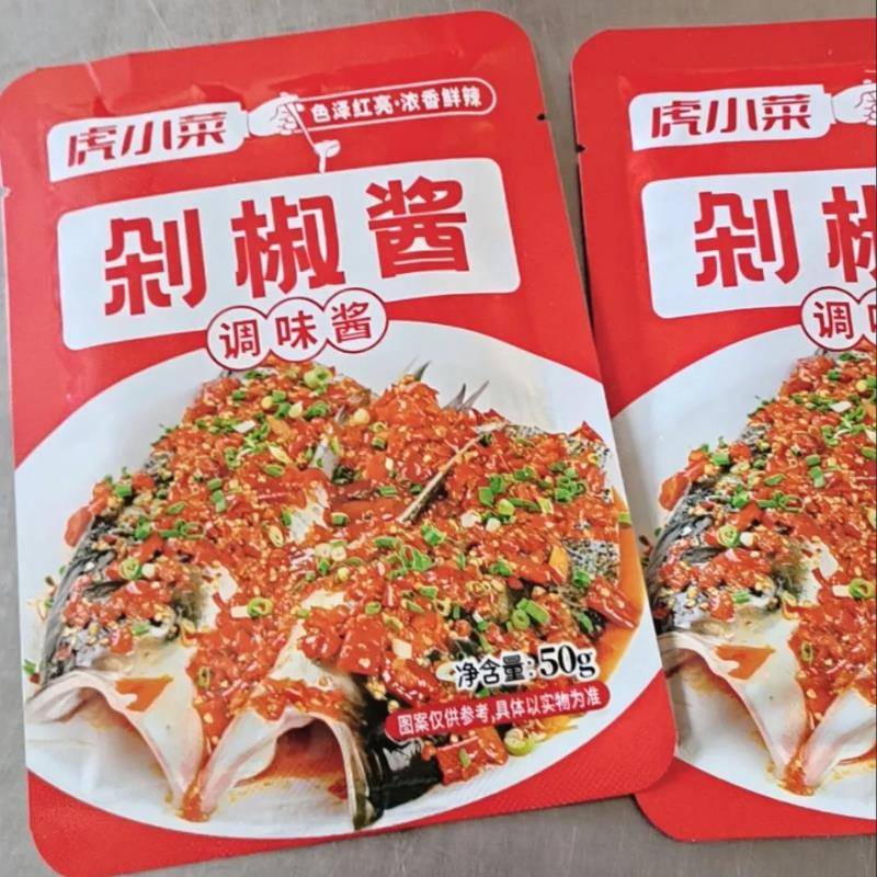 虎小菜拌饭蒸鱼头剁椒鱼头酱下饭炒菜夹馒头一料多用50g/袋