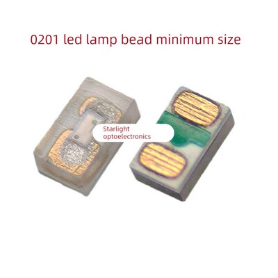 包邮0201贴片led灯珠小尺寸0201灯珠led红绿蓝白光暖黄橙色高亮