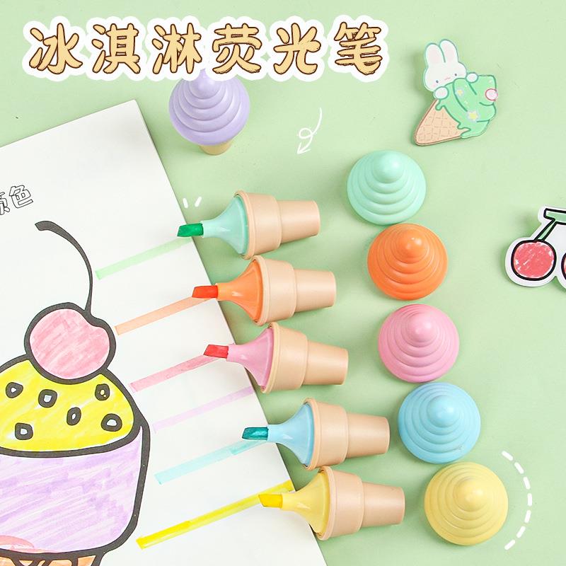 创意卡通甜筒造型荧光笔学生可爱高颜值便携迷你冰淇淋手帐笔