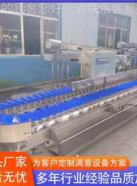 自动重量分选机机设备 全翻盘式分选设备 翅根分机LHLH-6选设备