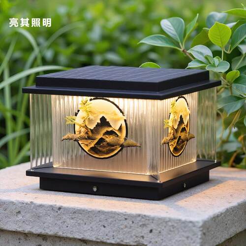 户外防水太阳能柱头灯庭院简约现代别墅大门柱子围墙灯室外门柱灯