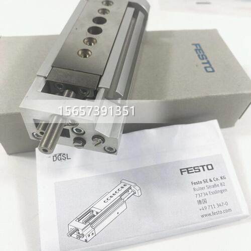 FESTO滑台气缸DGSL-6-8-10-12-16-20-25-30-40-50-80-EA-P1A-Y3A