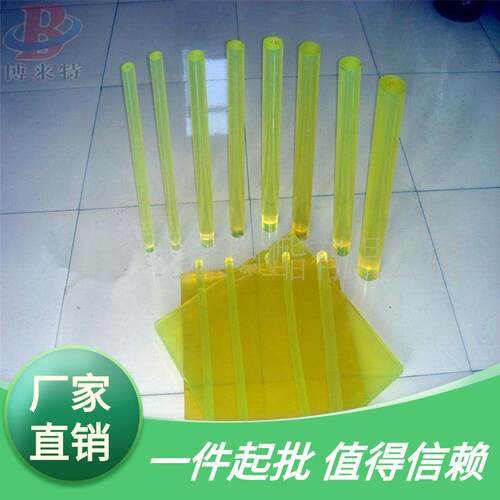 白色 PP塑料棒 PA尼龙棒 蓝色绿色聚丙烯塑料管材