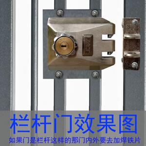 全铜锁芯不锈钢门铁门木门碰锁对开门推拉门移门老虎锁外装防盗锁