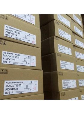 MHMF042L1U2M MHMF042L1U2M 伺服电机 伺服驱动器 接维修电机驱动