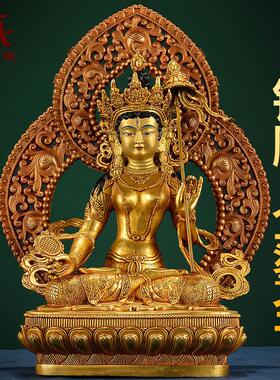 精工铜《大白伞盖佛母》全鎏金雕花室内家用《大白伞》铜像摆件